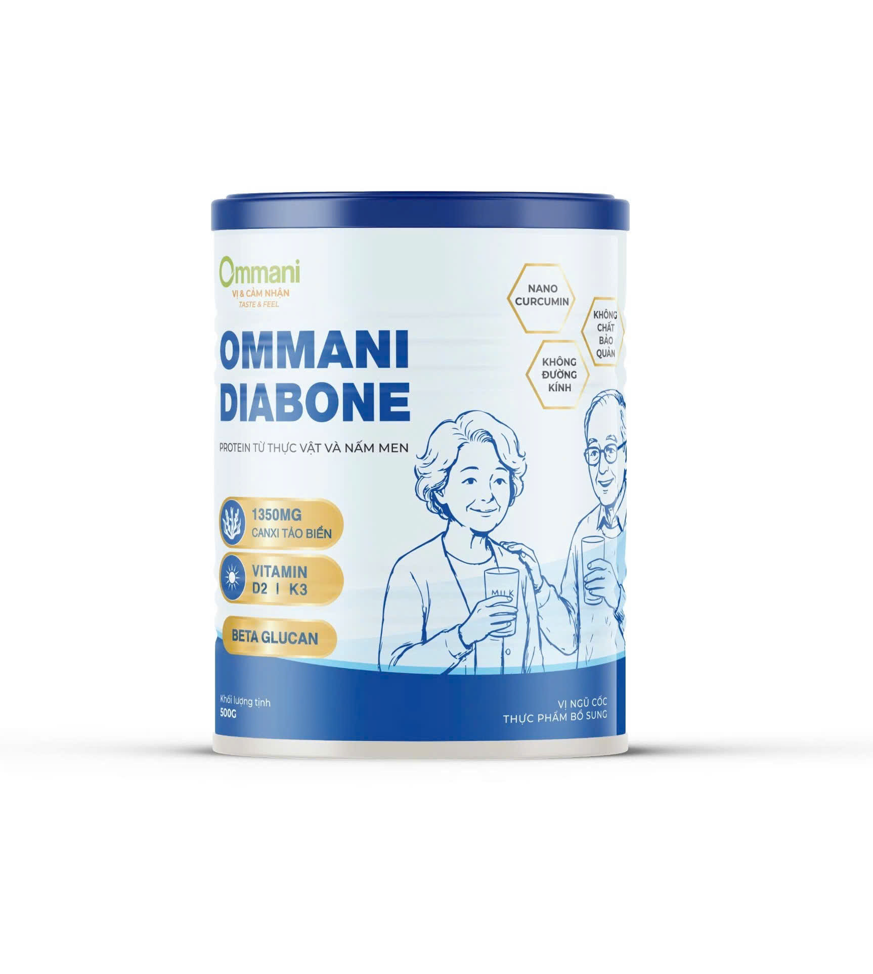 Ommani Diabone